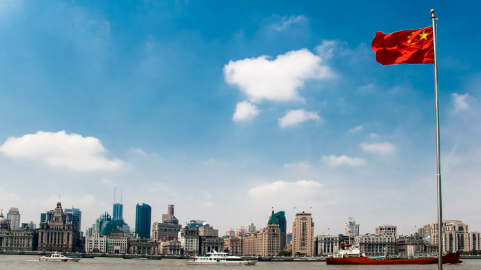 China: New guidelines for long-term care insurance services